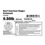 American Wagyu Beef Sliced for Stir-fry (Kiriotoshi), Frozen 8 oz