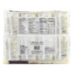 Wang Roasted Seaweed 16pk 64 g
