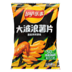 Weee Product